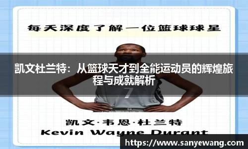 九游体育.九游体育官网入口