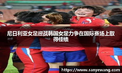 九游体育.九游体育官网入口