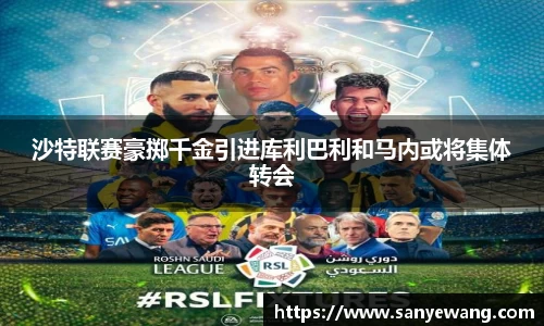 九游体育.九游体育官网入口