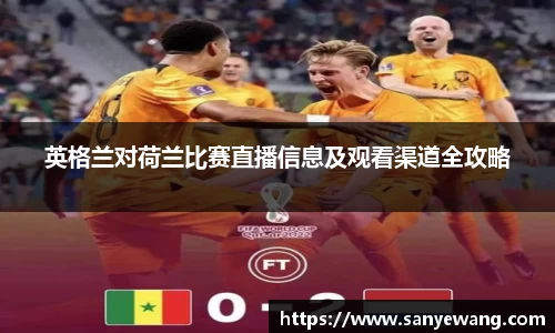 九游体育.九游体育官网入口