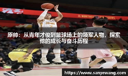 九游体育.九游体育官网入口