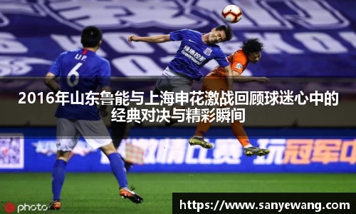 九游体育.九游体育官网入口