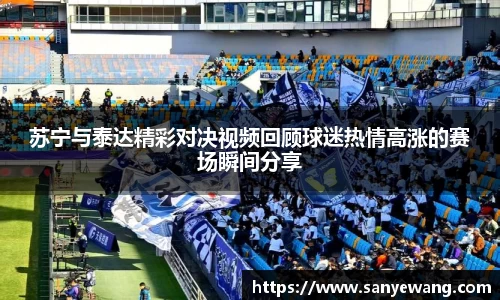 九游体育.九游体育官网入口