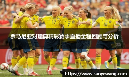 九游体育.九游体育官网入口