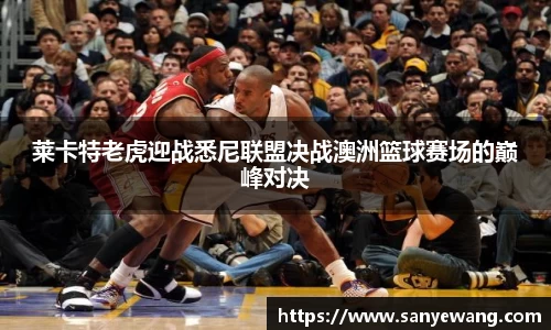 九游体育.九游体育官网入口