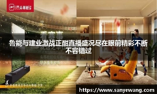 九游体育.九游体育官网入口