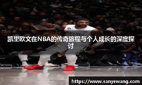 九游体育.九游体育官网入口