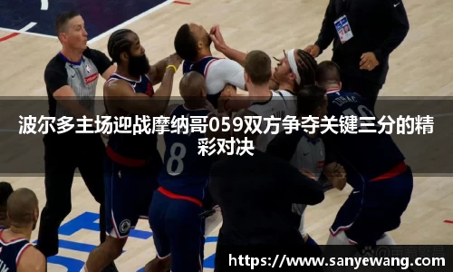 九游体育.九游体育官网入口