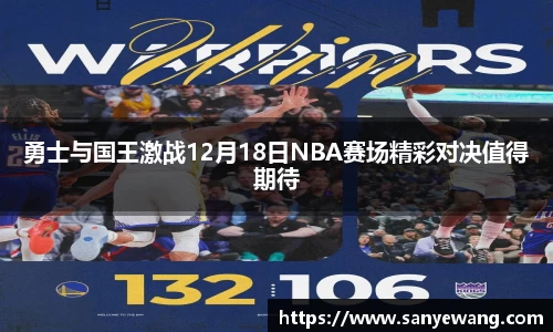 九游体育.九游体育官网入口