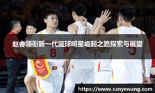 九游体育.九游体育官网入口