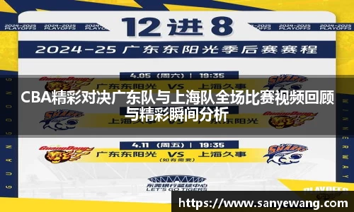 九游体育.九游体育官网入口