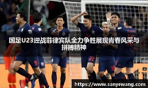 九游体育.九游体育官网入口