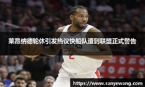 九游体育.九游体育官网入口