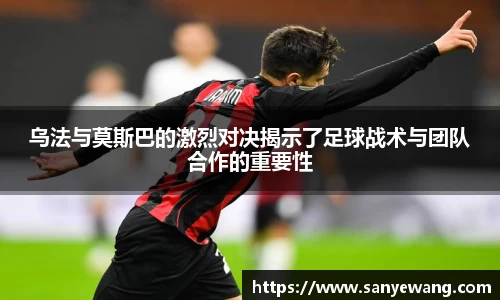 九游体育.九游体育官网入口