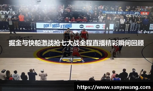 九游体育.九游体育官网入口