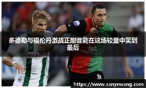 九游体育.九游体育官网入口