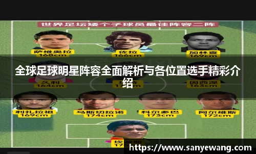 九游体育.九游体育官网入口