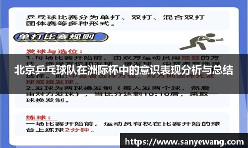 九游体育.九游体育官网入口