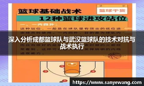 九游体育.九游体育官网入口