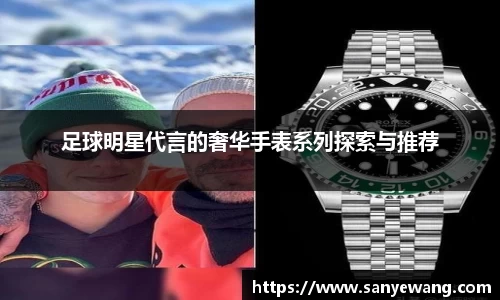 九游体育.九游体育官网入口