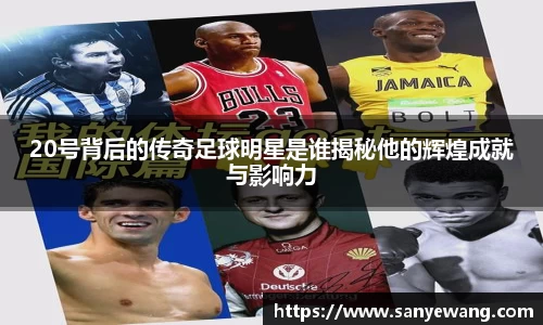 九游体育.九游体育官网入口