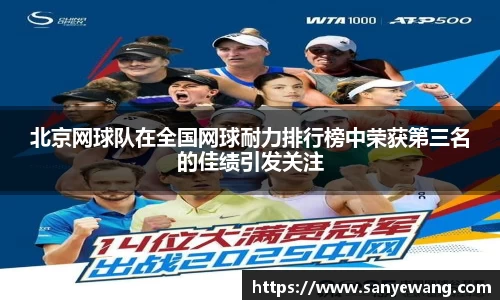 九游体育.九游体育官网入口