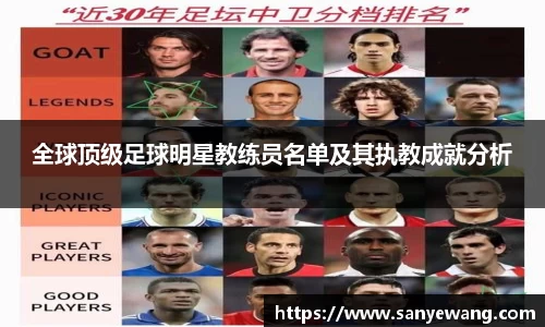 九游体育.九游体育官网入口