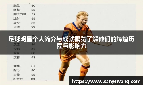 九游体育.九游体育官网入口