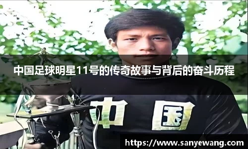 九游体育.九游体育官网入口