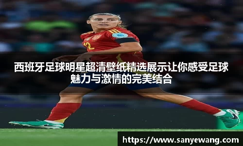 九游体育.九游体育官网入口