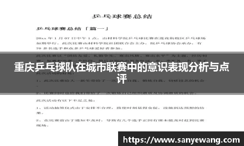 九游体育.九游体育官网入口